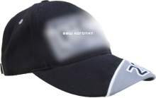 Бейсболка производства фабрики «PROMOshapka» Бейсболка