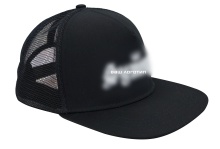 Рэперка производства фабрики «PROMOshapka» Рэперка