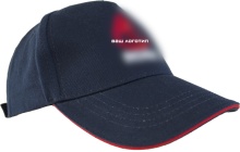 Бейсболка производства фабрики «PROMOshapka» Бейсболка